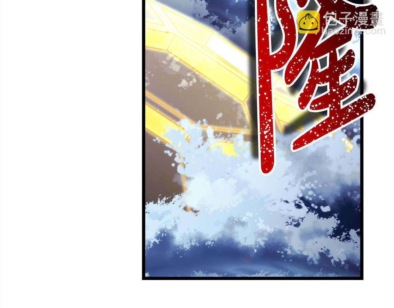 第150话 大战开始(1/5)-第159话
