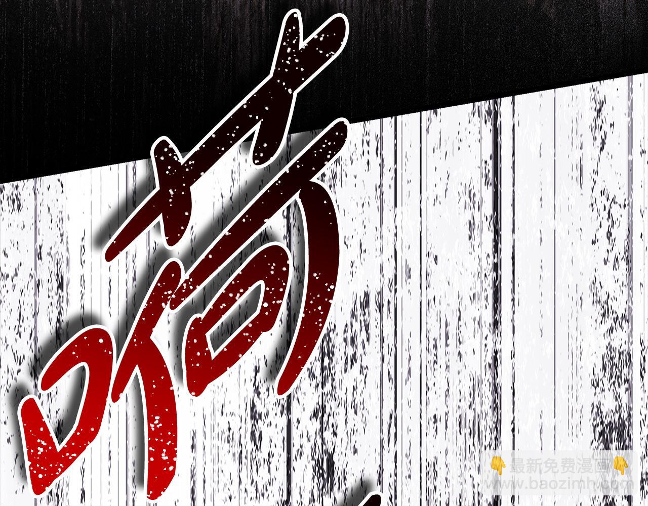 第150话 大战开始(1/5)-第159话