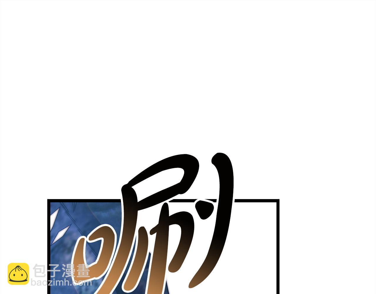 第150话 大战开始(1/5)-第159话