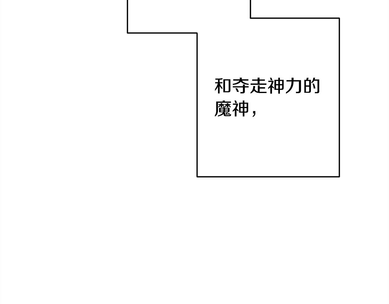 第150话 大战开始(1/5)-第159话