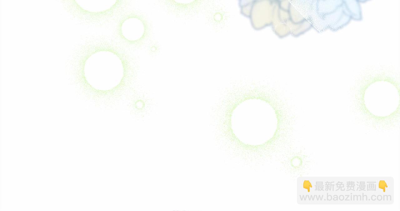 第16话 沉浸式亲吻(1/5)-第17话