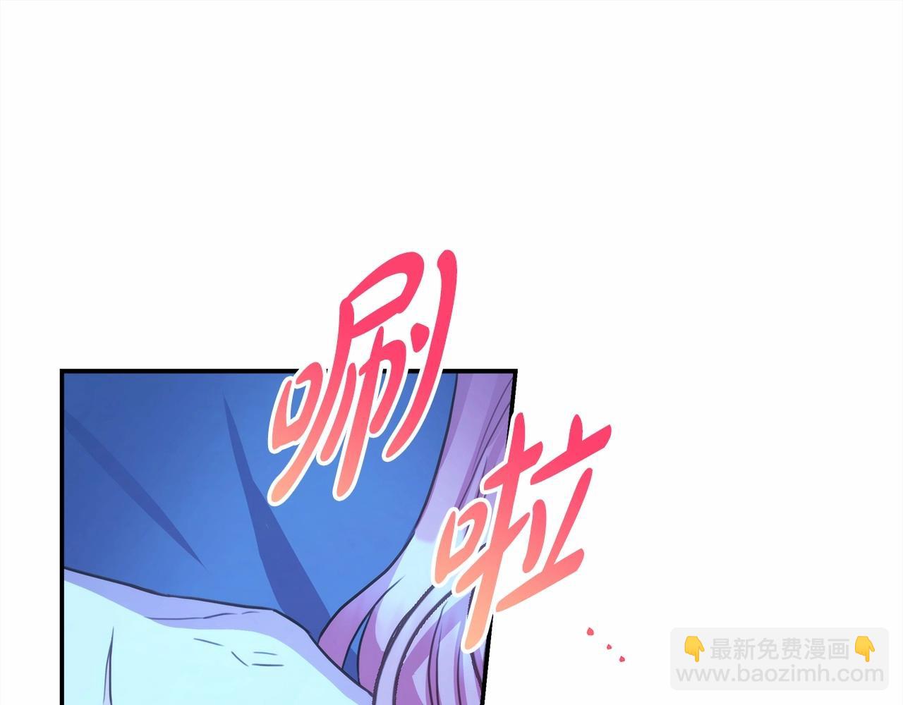 第16话 沉浸式亲吻(1/5)-第17话
