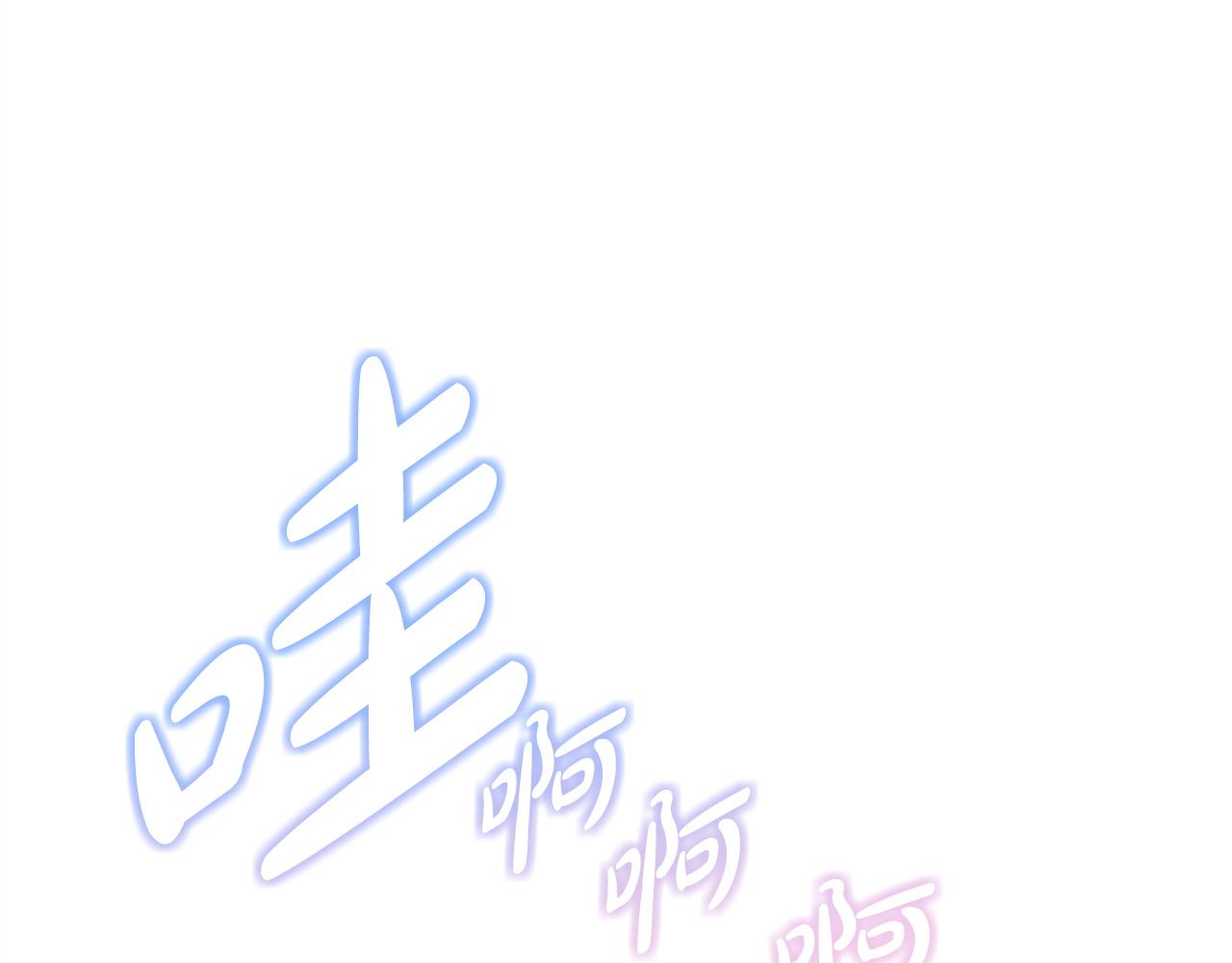 第153话 处理最后一个人(1/5)-第163话