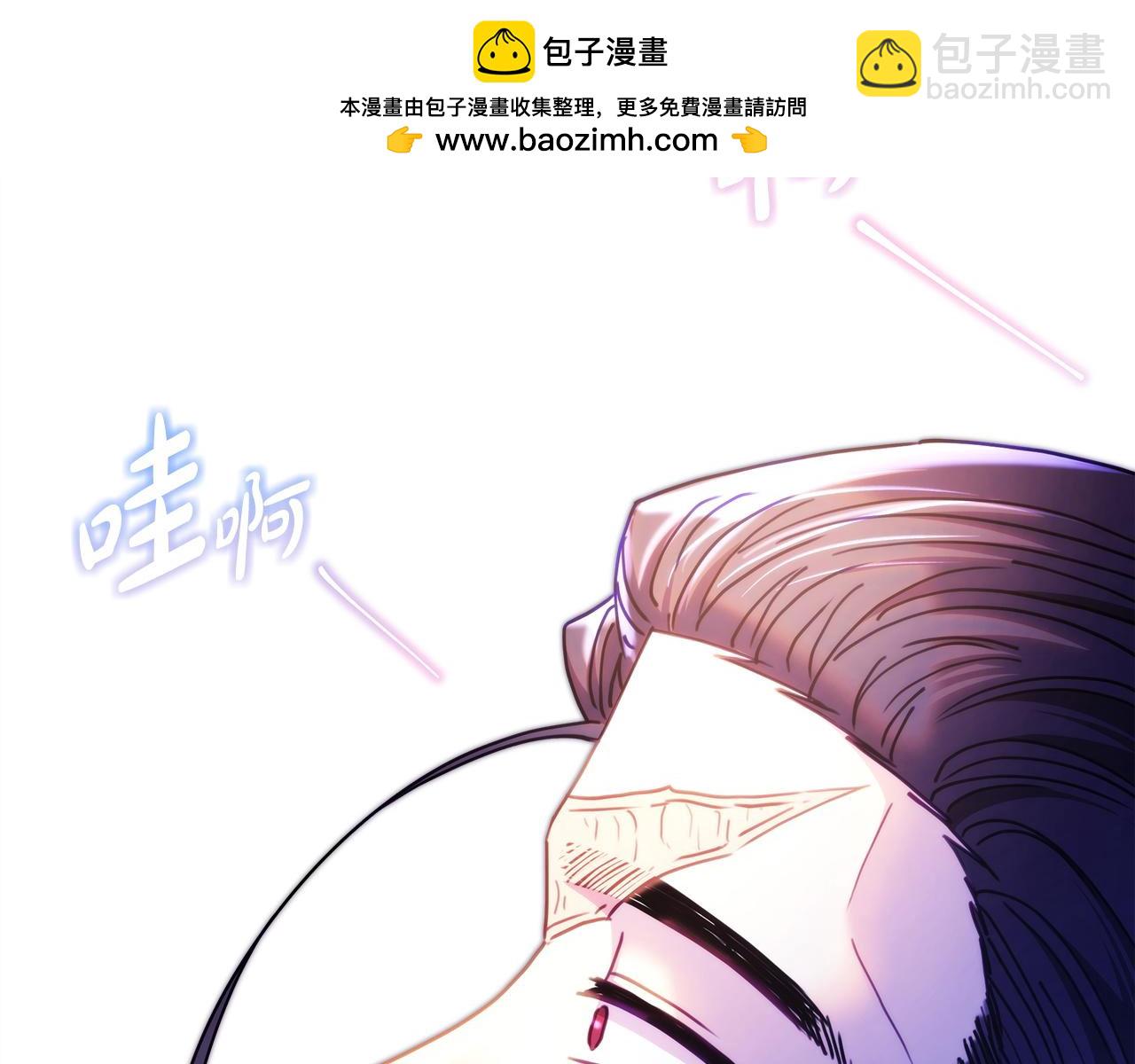 第153话 处理最后一个人(1/5)-第163话