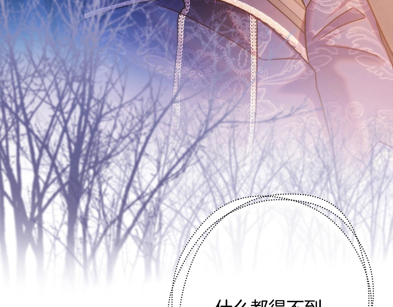 第153话 处理最后一个人(1/5)-第163话