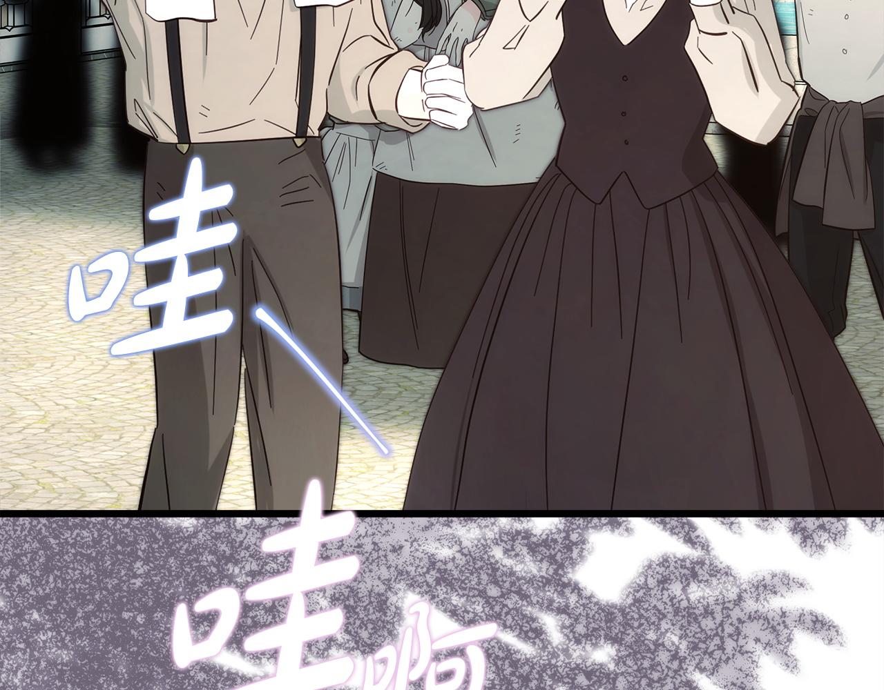第153话 处理最后一个人(1/5)-第163话