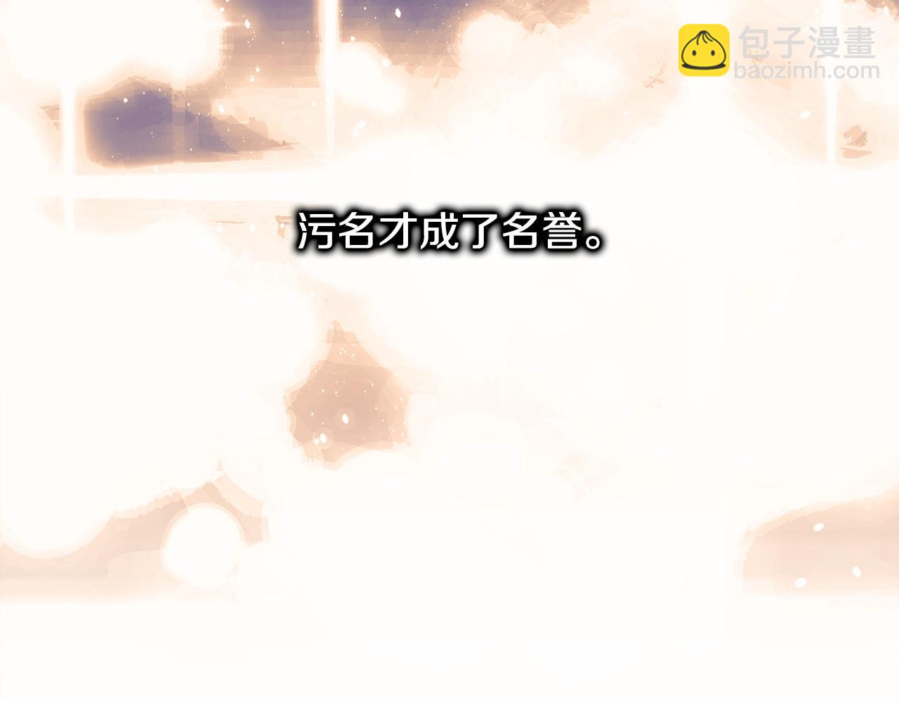 第153话 处理最后一个人(1/5)-第163话