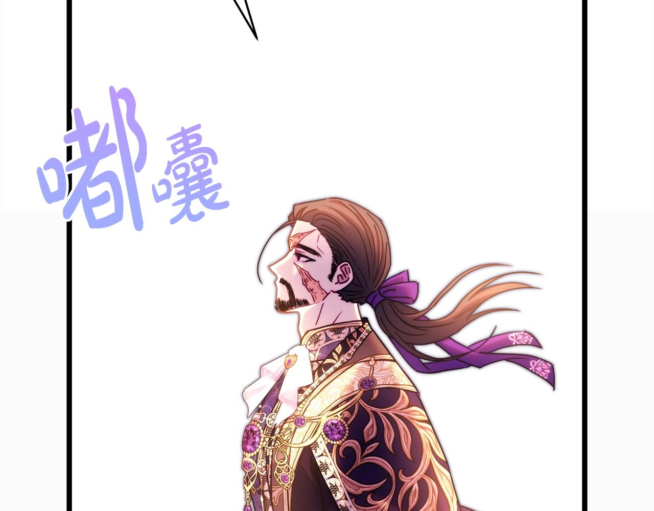 第153话 处理最后一个人(1/5)-第163话