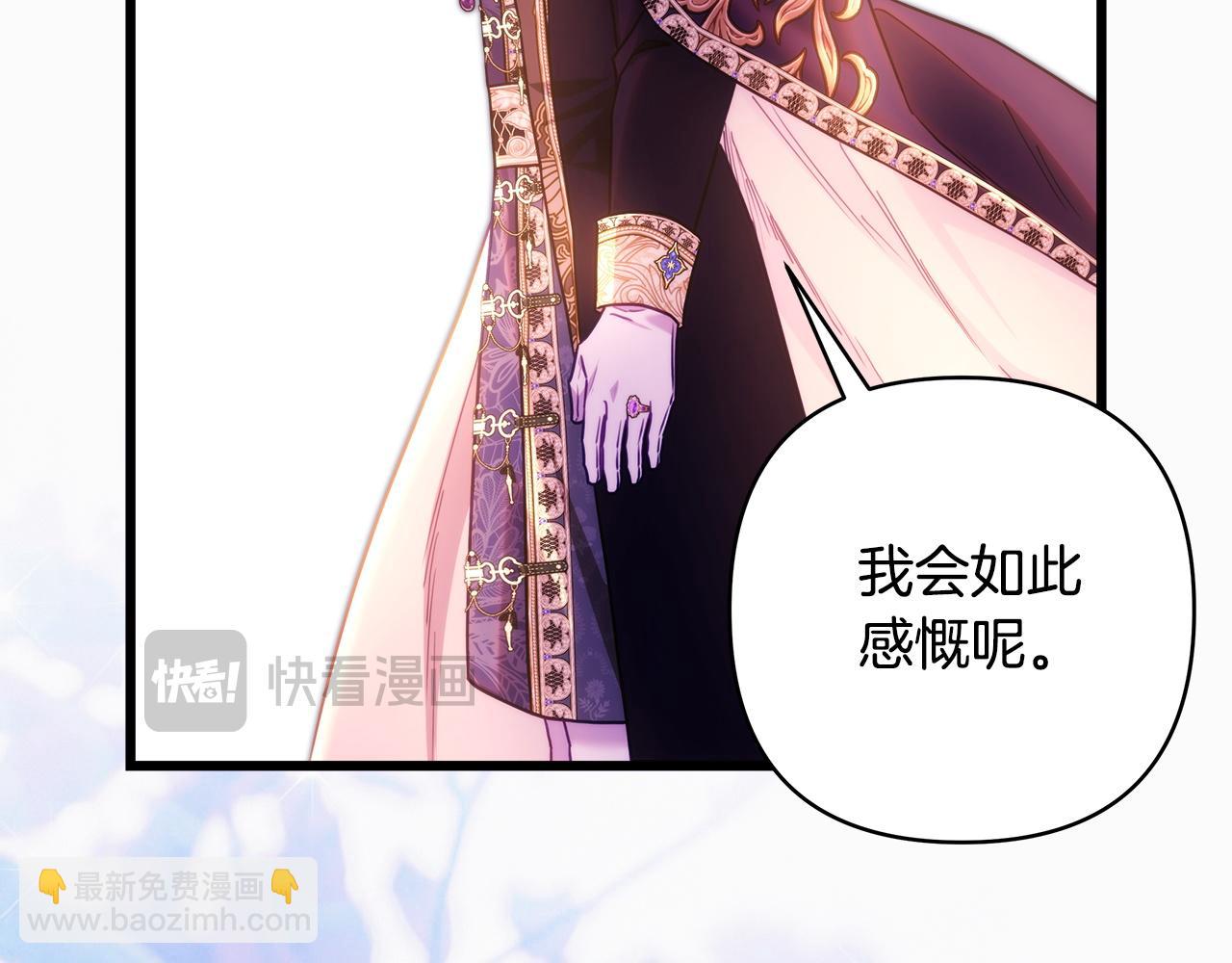 第153话 处理最后一个人(1/5)-第163话