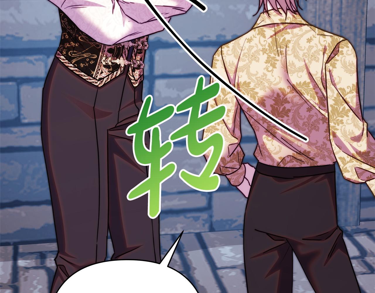 第155话 惊喜礼物(1/6)-第165话