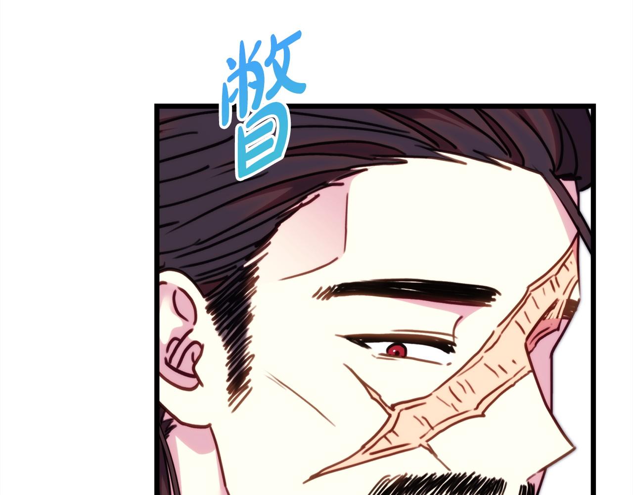第155话 惊喜礼物(1/6)-第165话