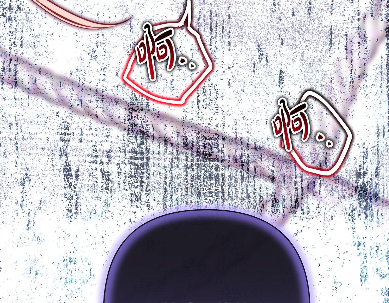 第155话 惊喜礼物(1/6)-第165话