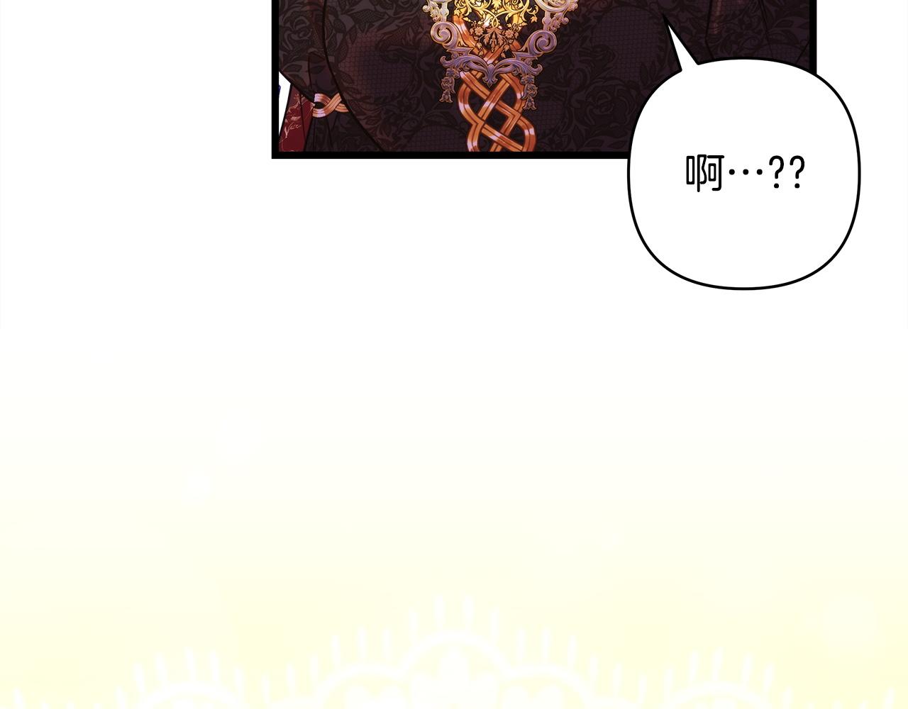 第157话 为你做反派(1/6)-第167话