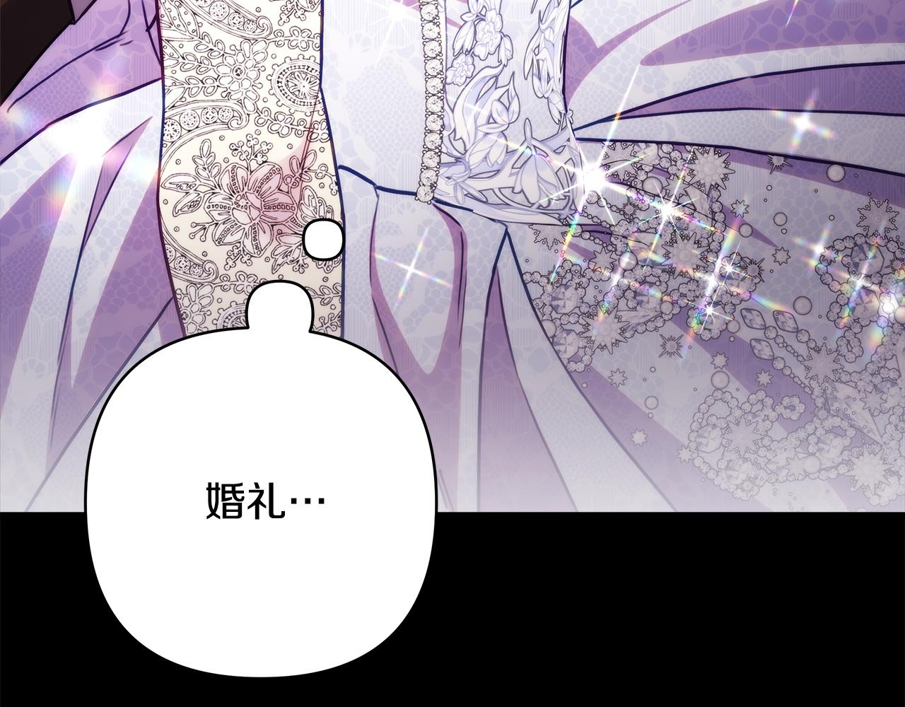 第159话 最强烈的愿望(1/5)-第169话