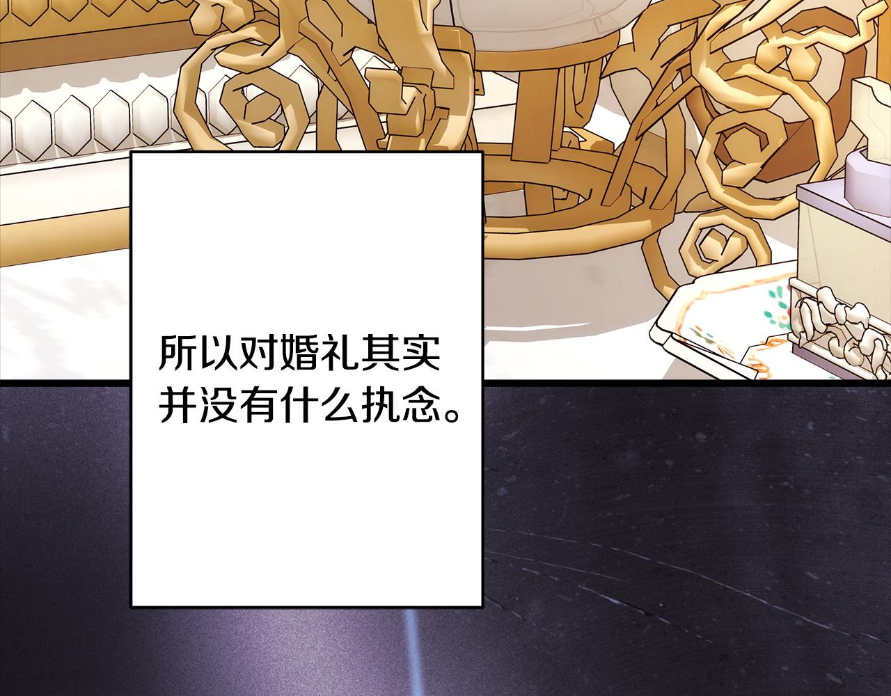 第159话 最强烈的愿望(1/5)-第169话
