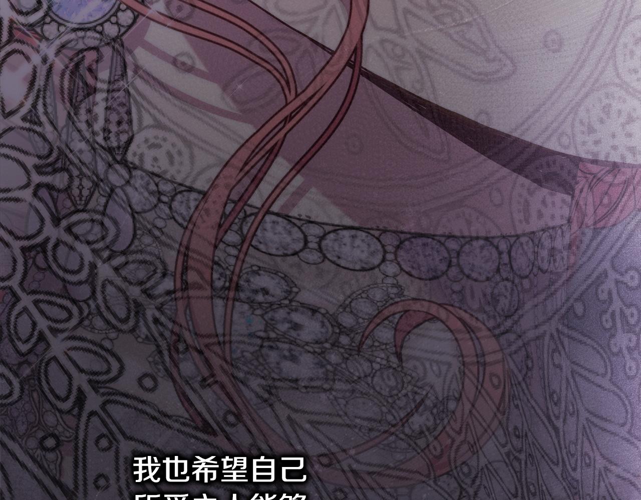 第159话 最强烈的愿望(1/5)-第169话