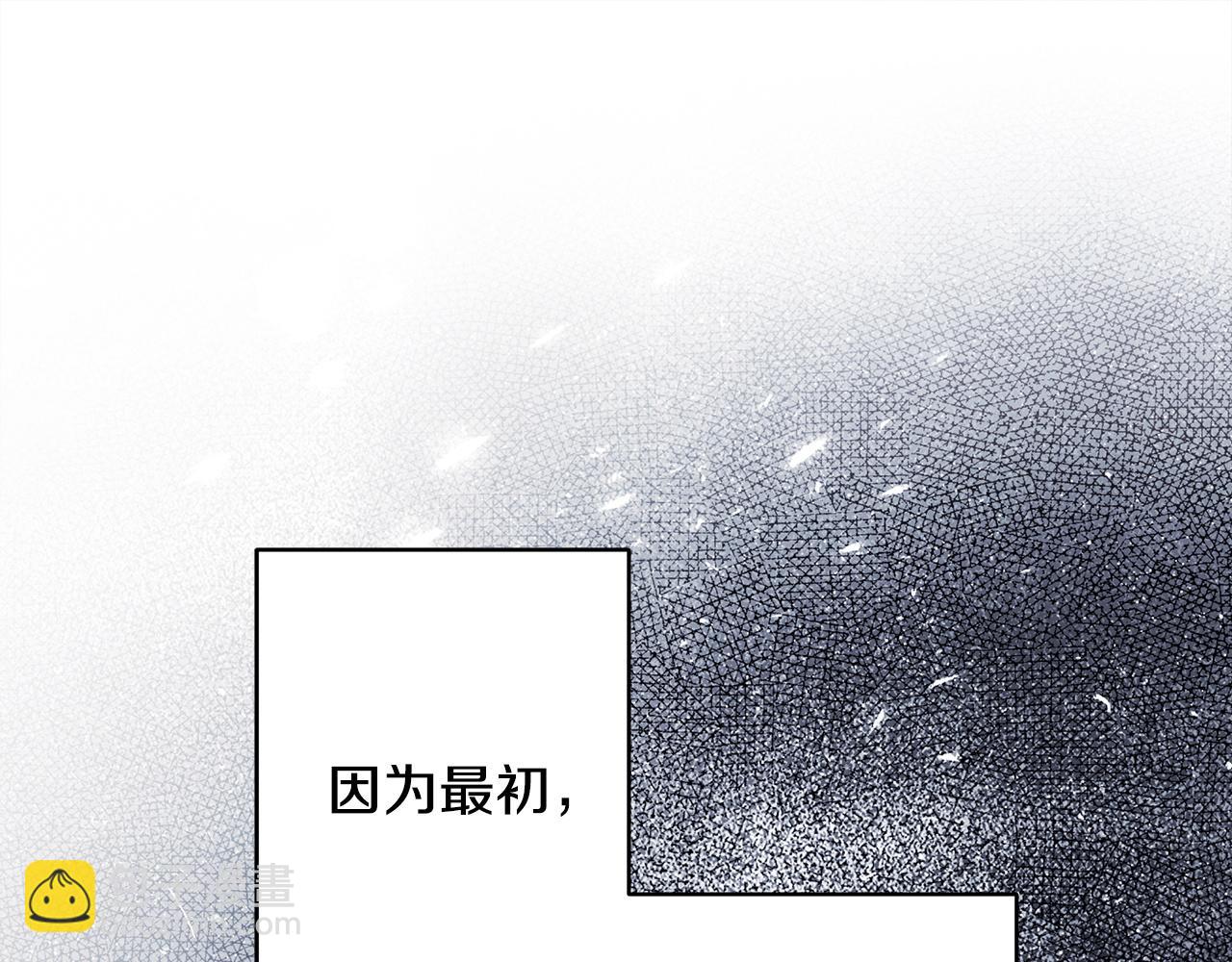 第159话 最强烈的愿望(1/5)-第169话