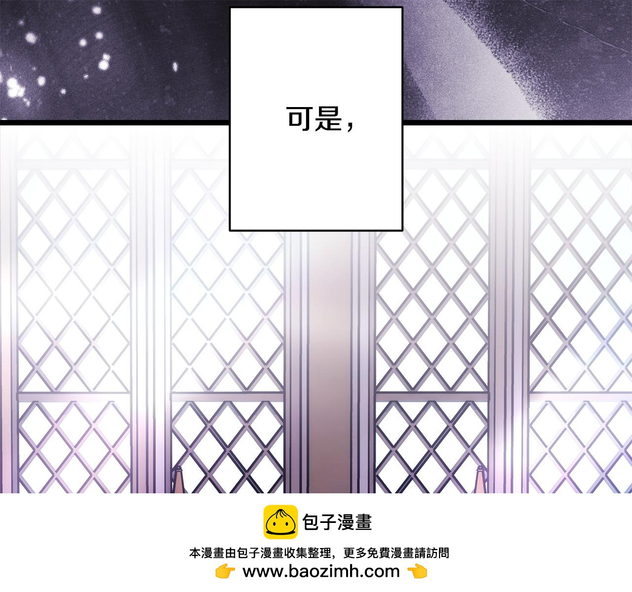 第159话 最强烈的愿望(1/5)-第169话