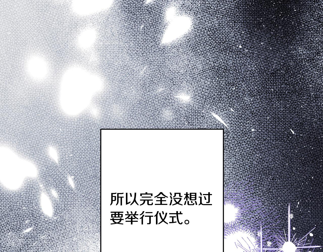 第159话 最强烈的愿望(1/5)-第169话