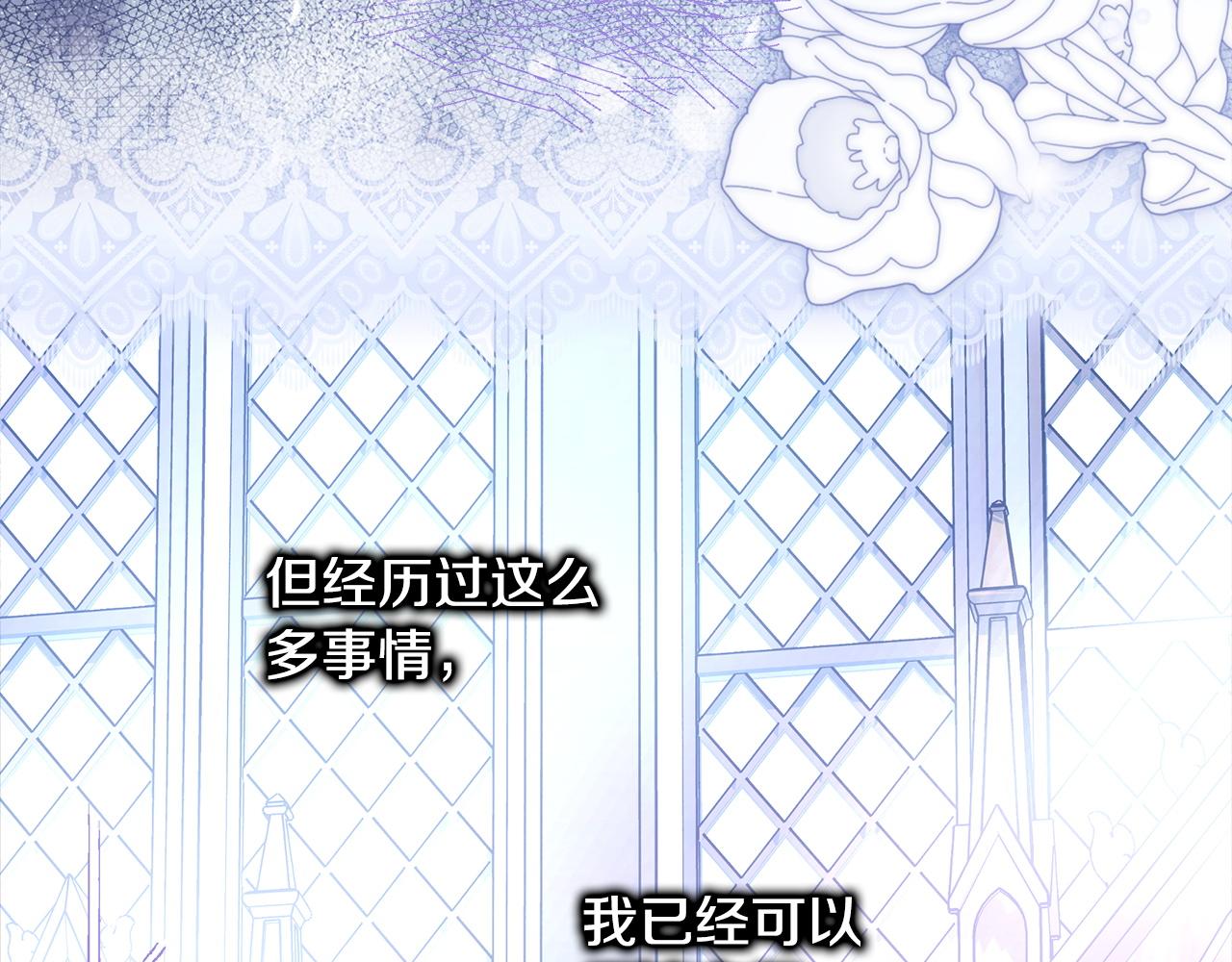 第159话 最强烈的愿望(1/5)-第169话