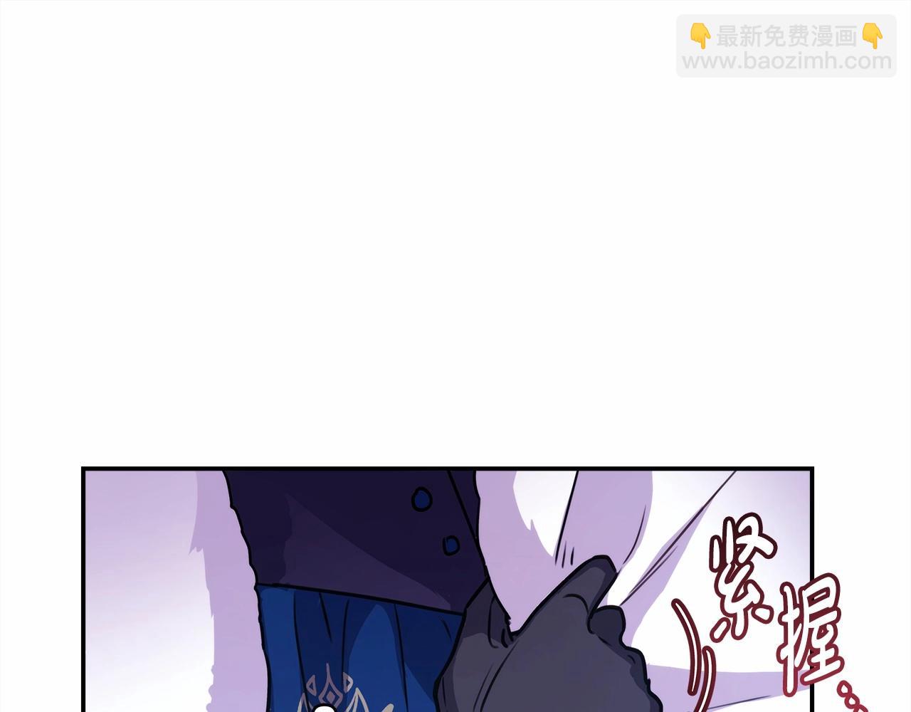 第2话 外貌不是交友的必选项(1/5)-第3话