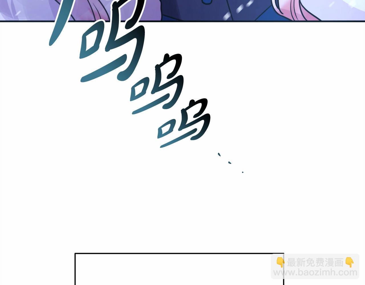 第2话 外貌不是交友的必选项(1/5)-第3话
