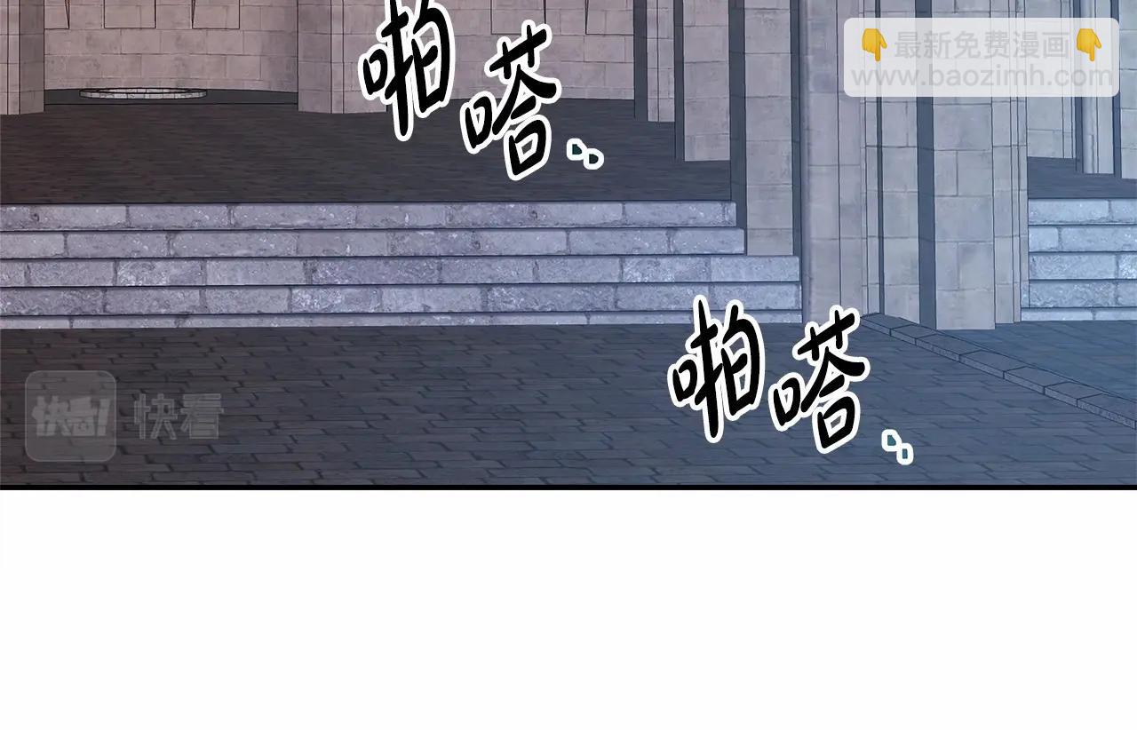 第2话 外貌不是交友的必选项(1/5)-第3话