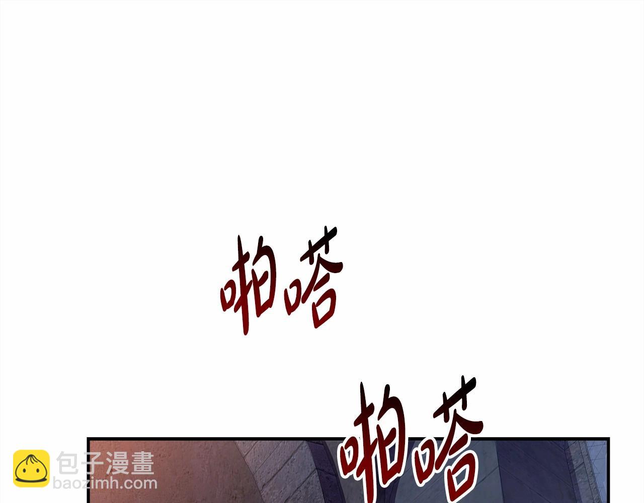 第2话 外貌不是交友的必选项(1/5)-第3话