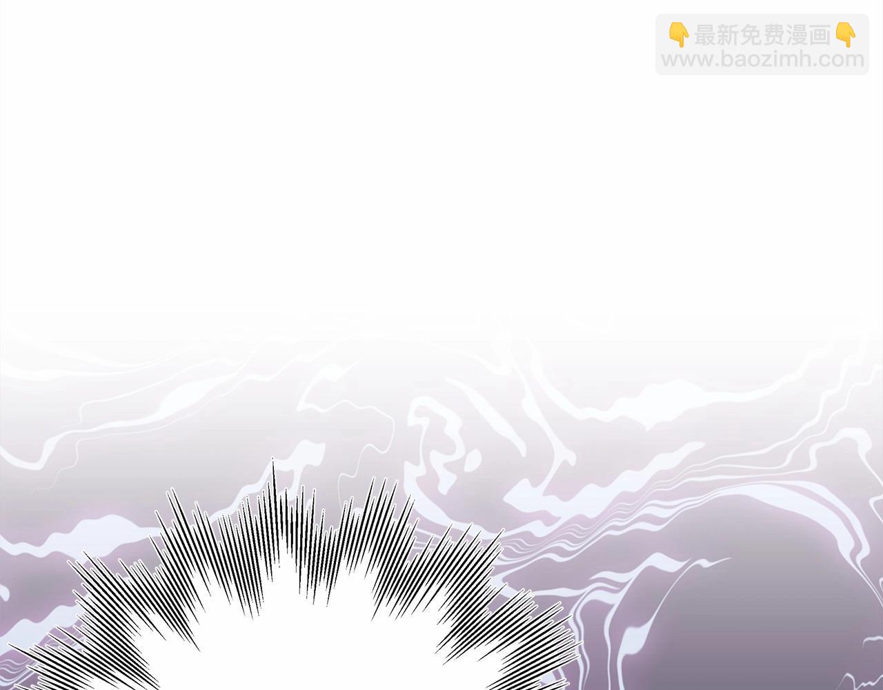第2话 外貌不是交友的必选项(1/5)-第3话