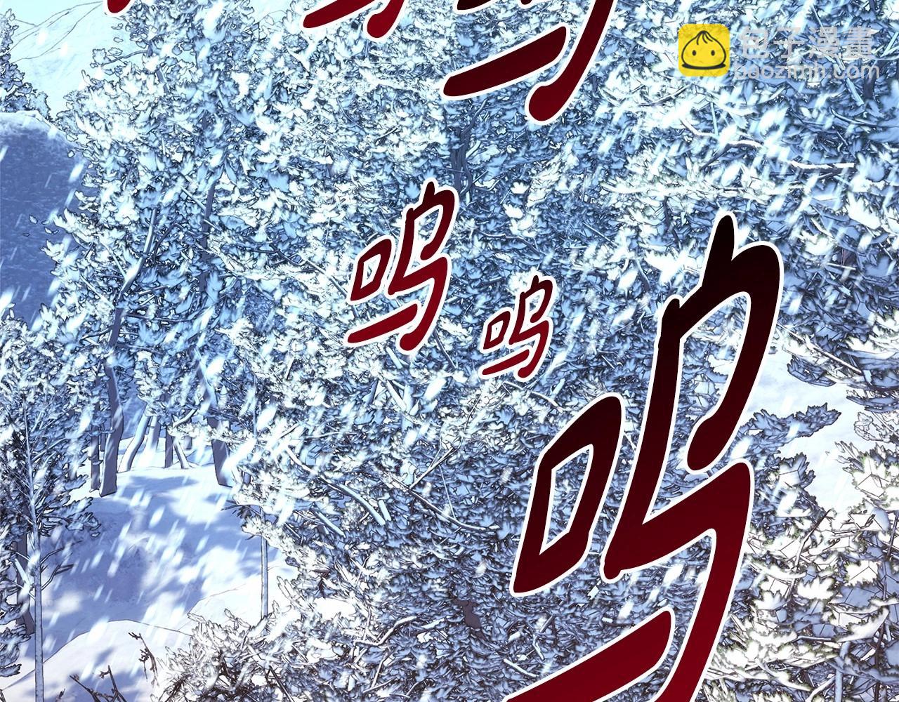 第20话 只想和爱人过上甜蜜生活(1/5)-第21话