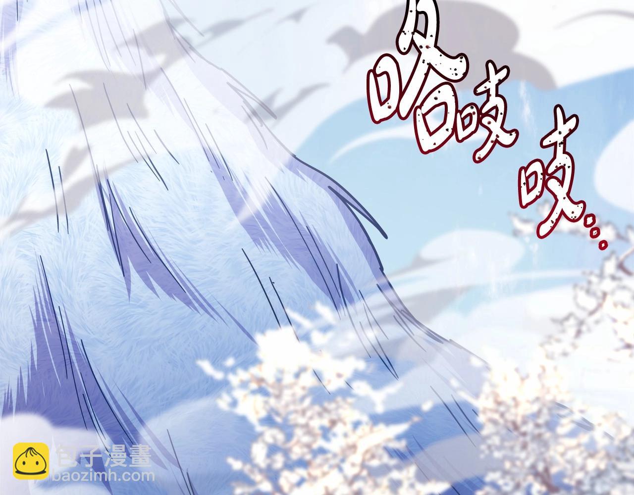 第22话 叫&ldquo;大姐&rdquo;，不太好吧？(1/5)-第23话