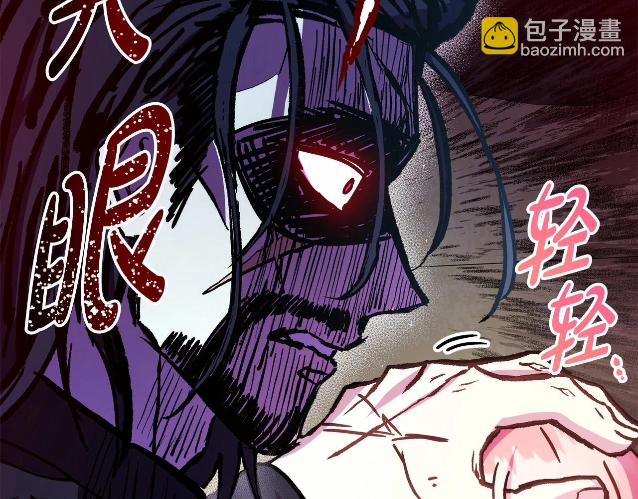 第24话 夫人生病，大公自责(1/6)-第25话