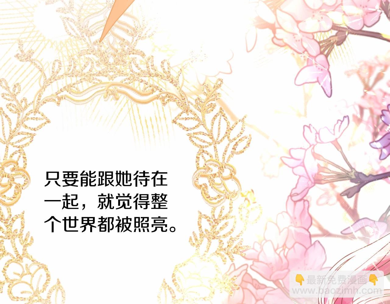 第24话 夫人生病，大公自责(1/6)-第25话