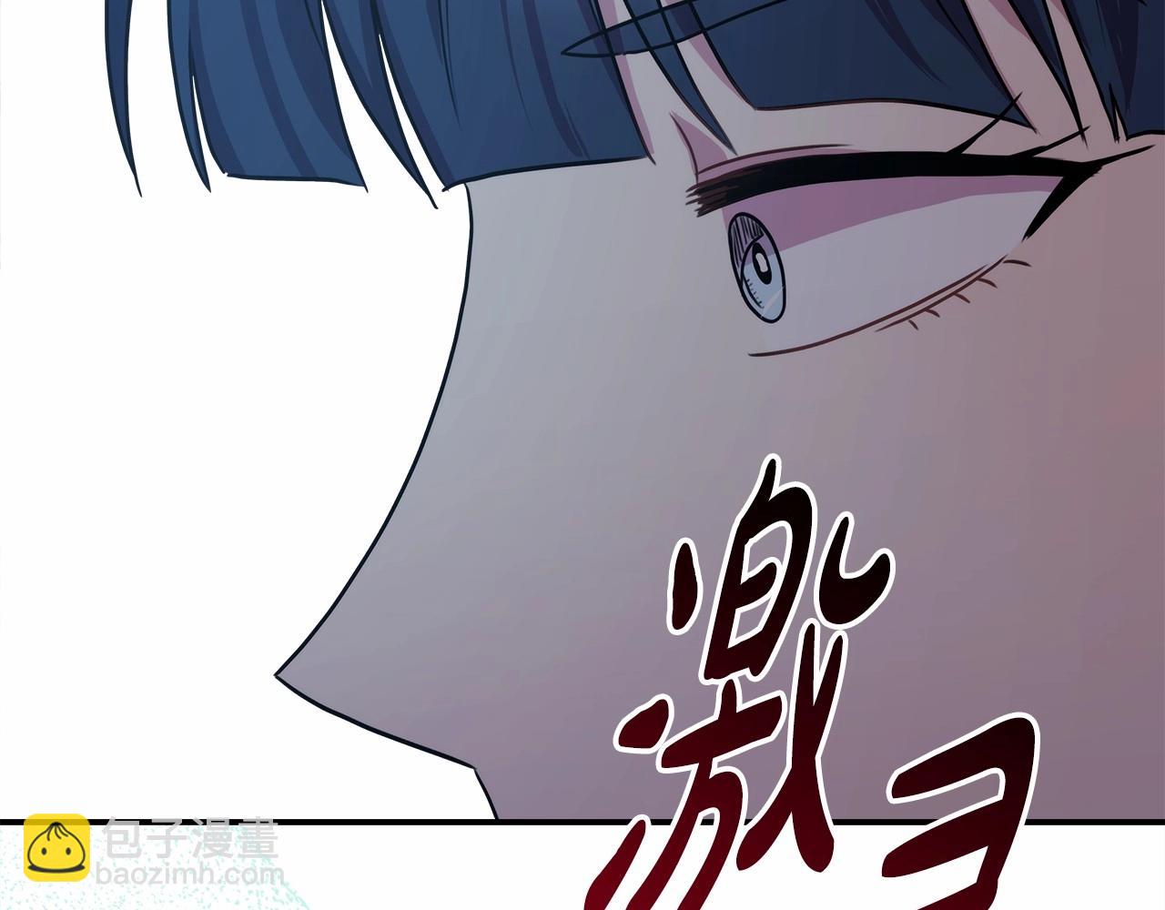 第28话 老婆好缜密，爱了(1/7)-第29话