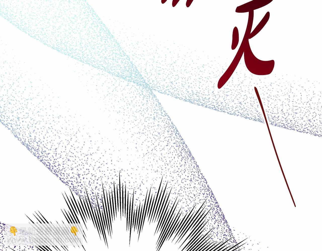 第28话 老婆好缜密，爱了(1/7)-第29话