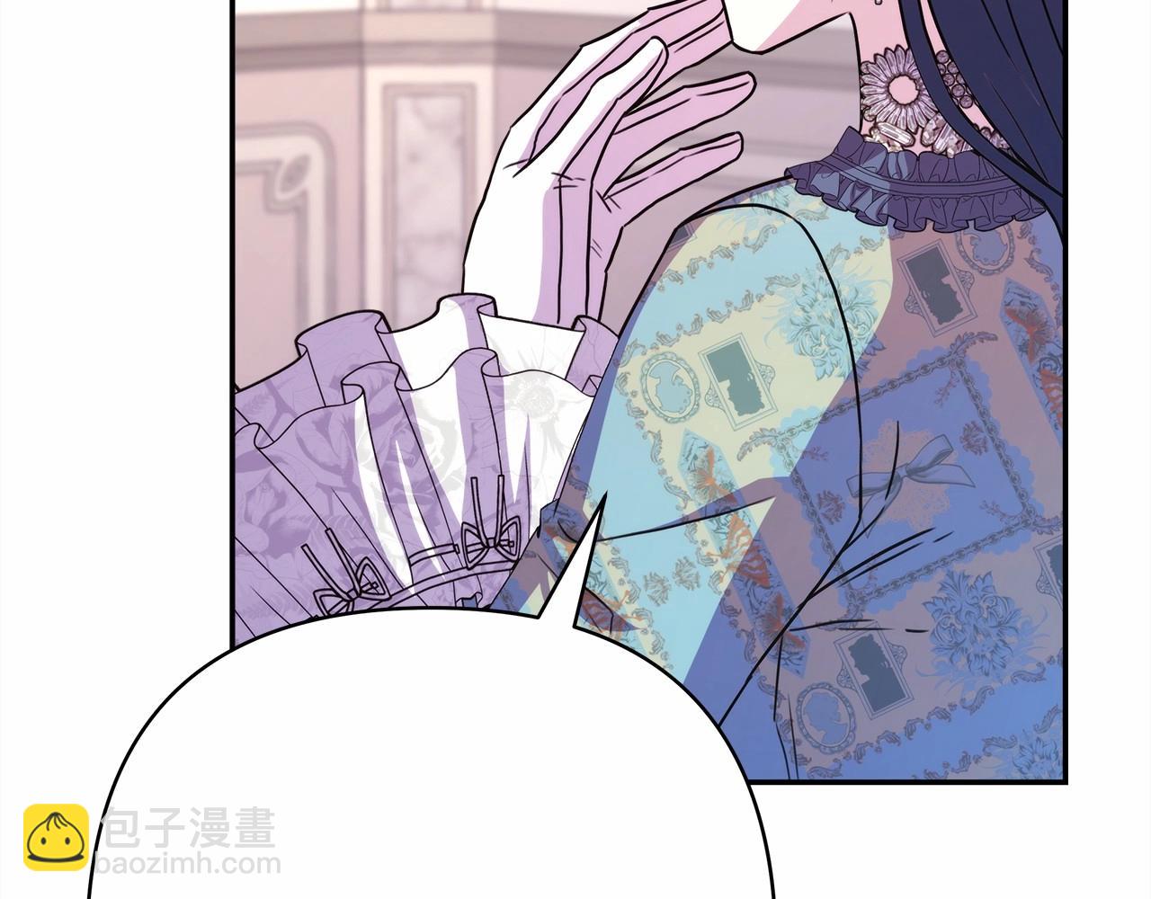 第28话 老婆好缜密，爱了(1/7)-第29话