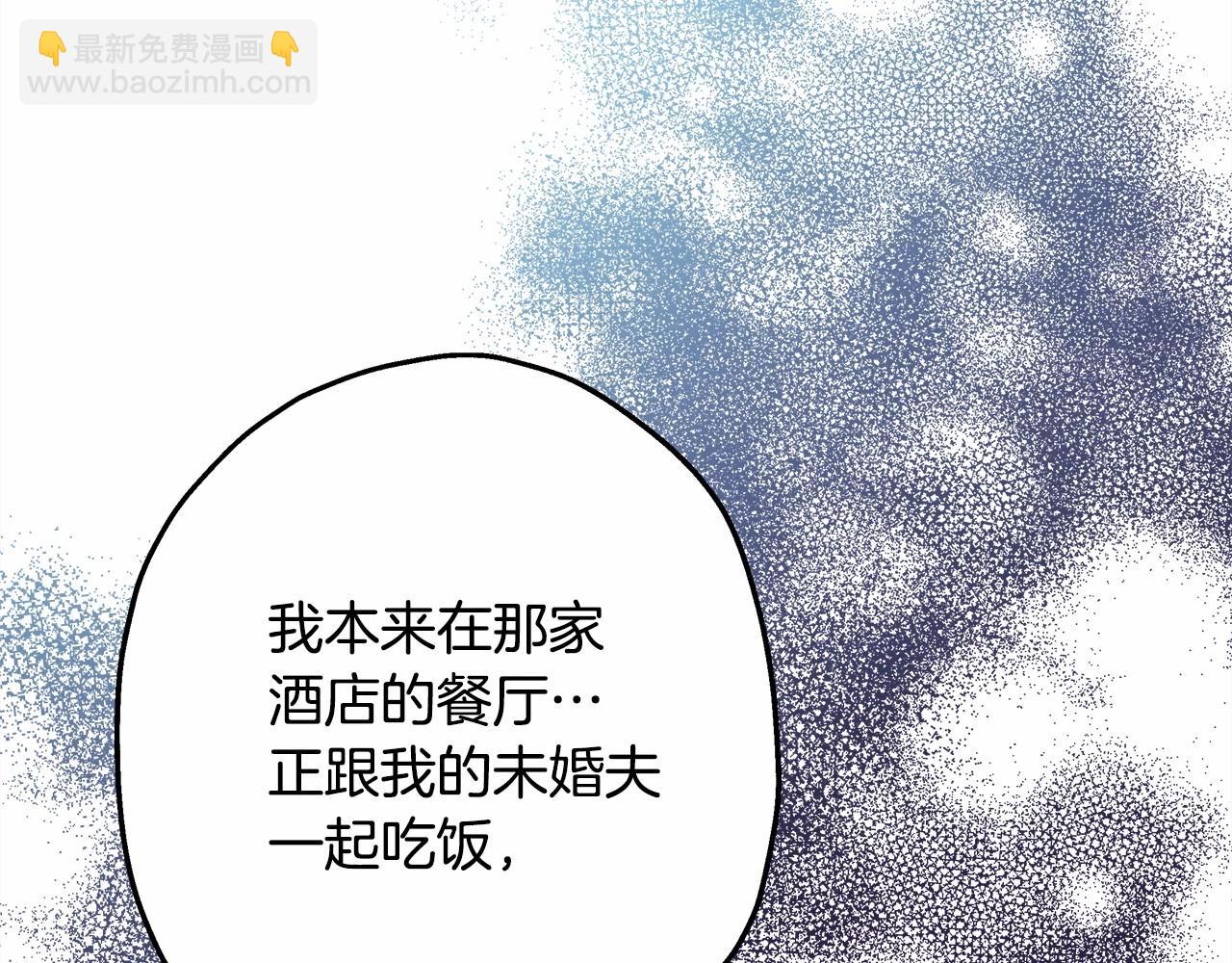 第32话 父母的信任(1/7)-第33话