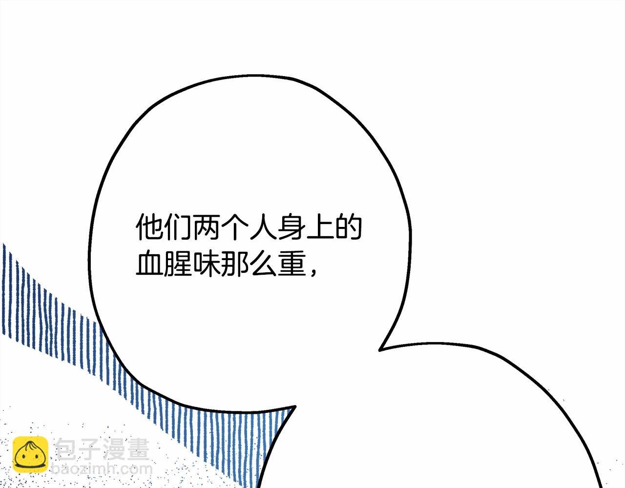 第32话 父母的信任(1/7)-第33话