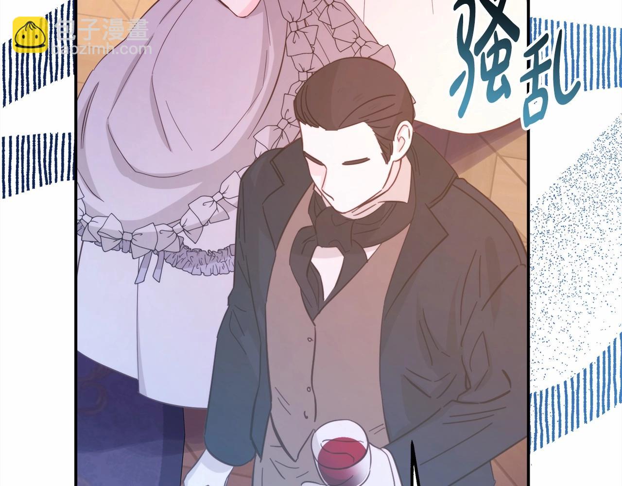 第32话 父母的信任(1/7)-第33话