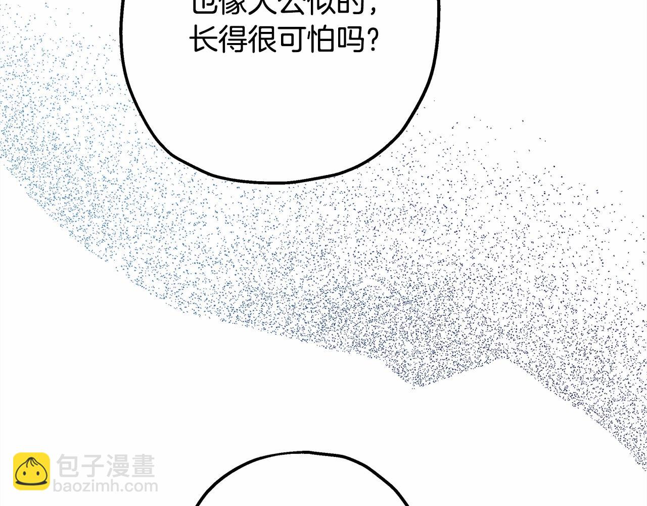 第32话 父母的信任(1/7)-第33话