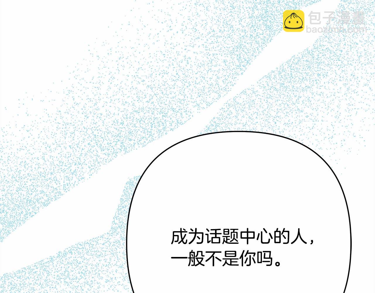 第32话 父母的信任(1/7)-第33话