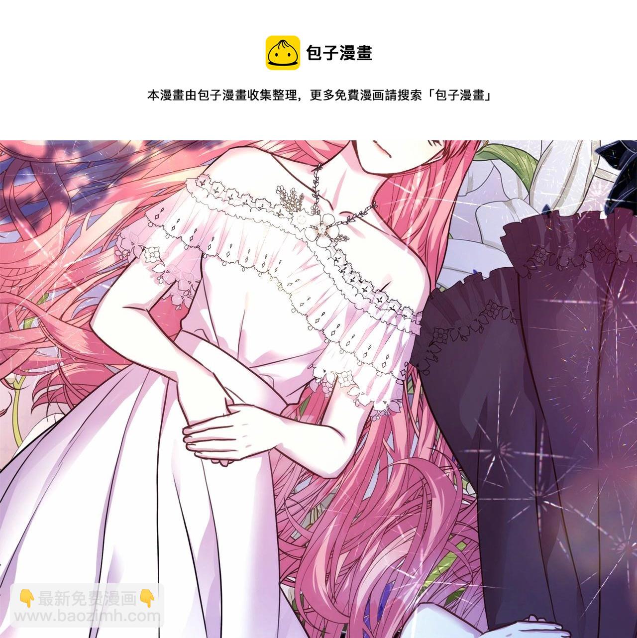 第32话 父母的信任(1/7)-第33话
