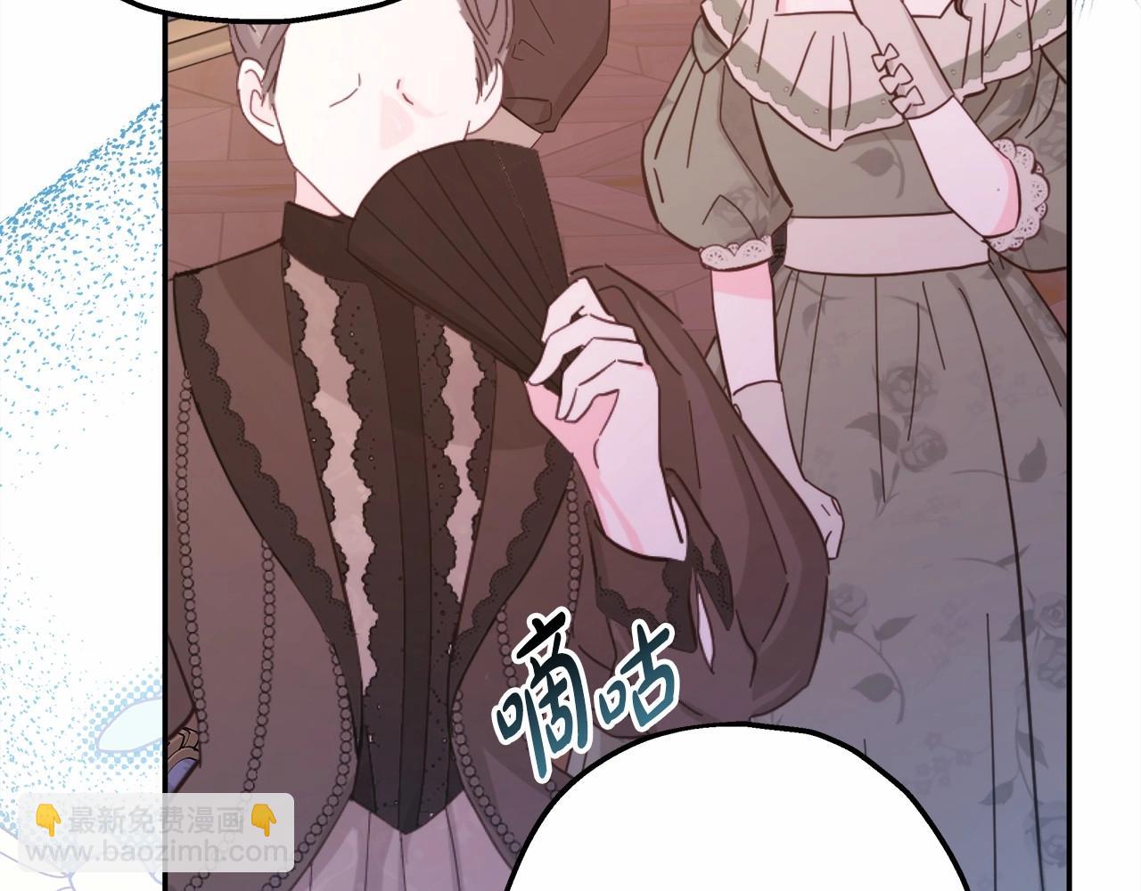 第32话 父母的信任(1/7)-第33话