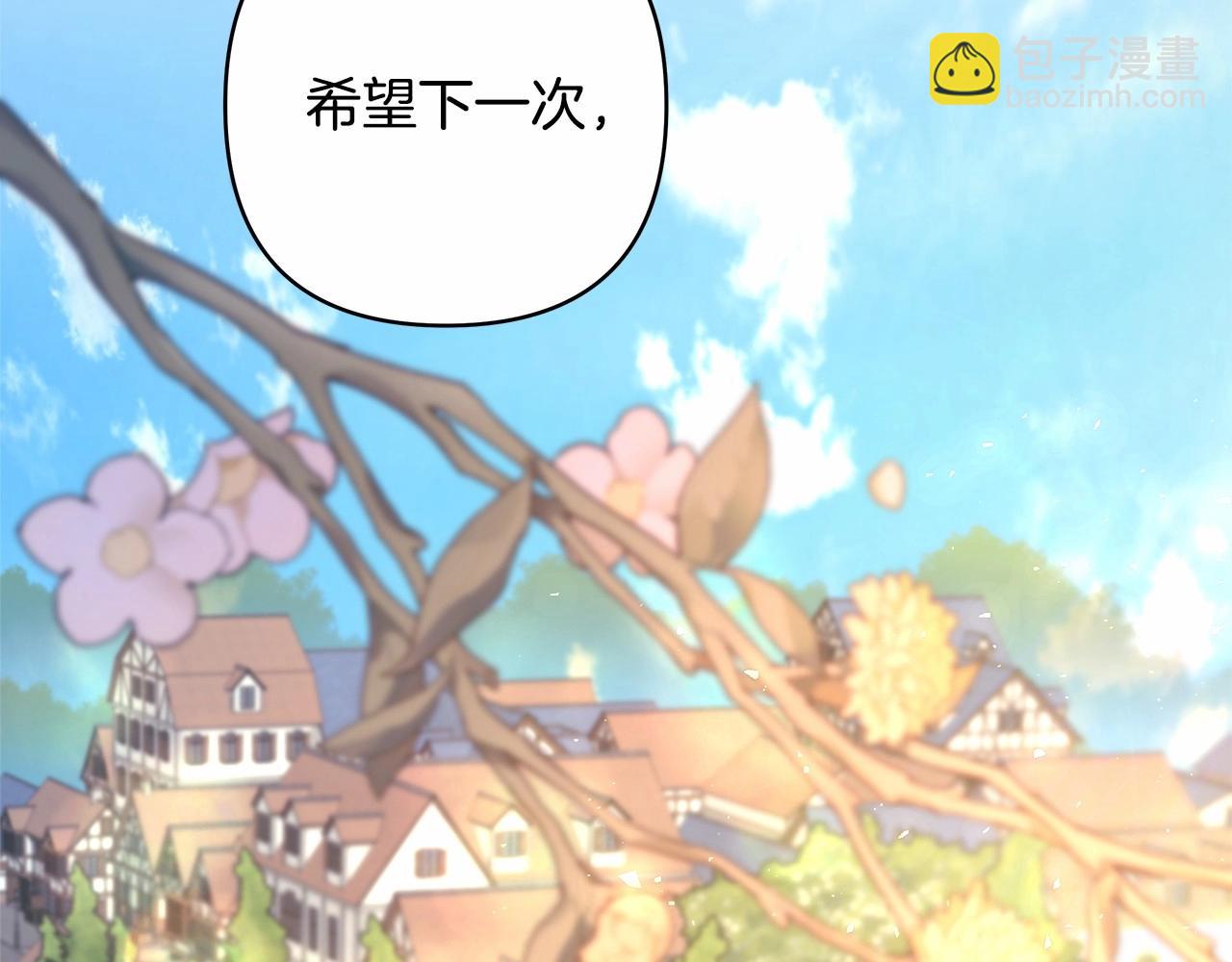 第34话 回到自己的家，为所欲为(1/6)-第35话