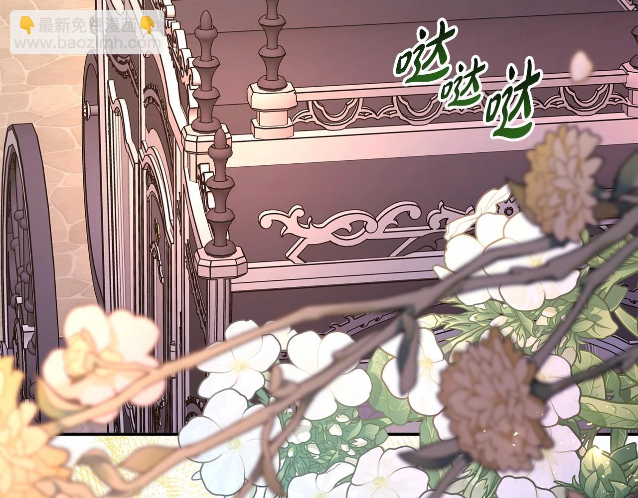 第34话 回到自己的家，为所欲为(1/6)-第35话