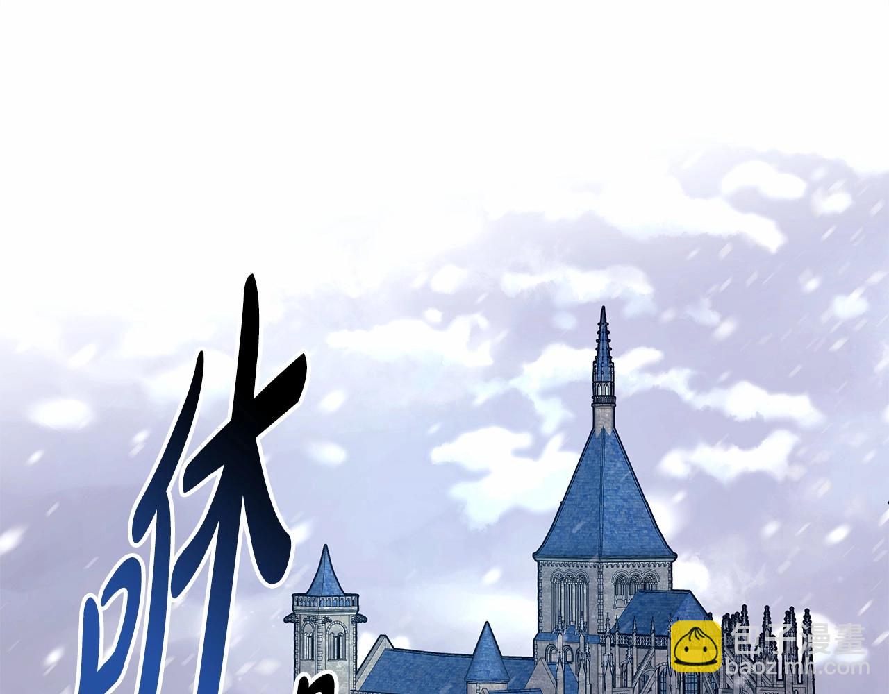 第34话 回到自己的家，为所欲为(1/6)-第35话