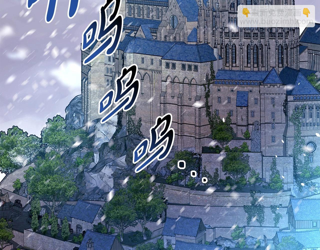 第34话 回到自己的家，为所欲为(1/6)-第35话