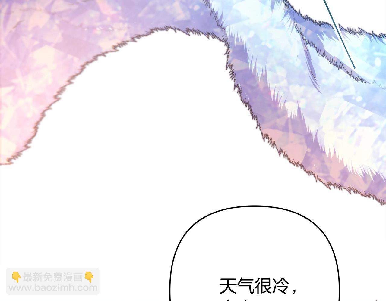 第34话 回到自己的家，为所欲为(1/6)-第35话