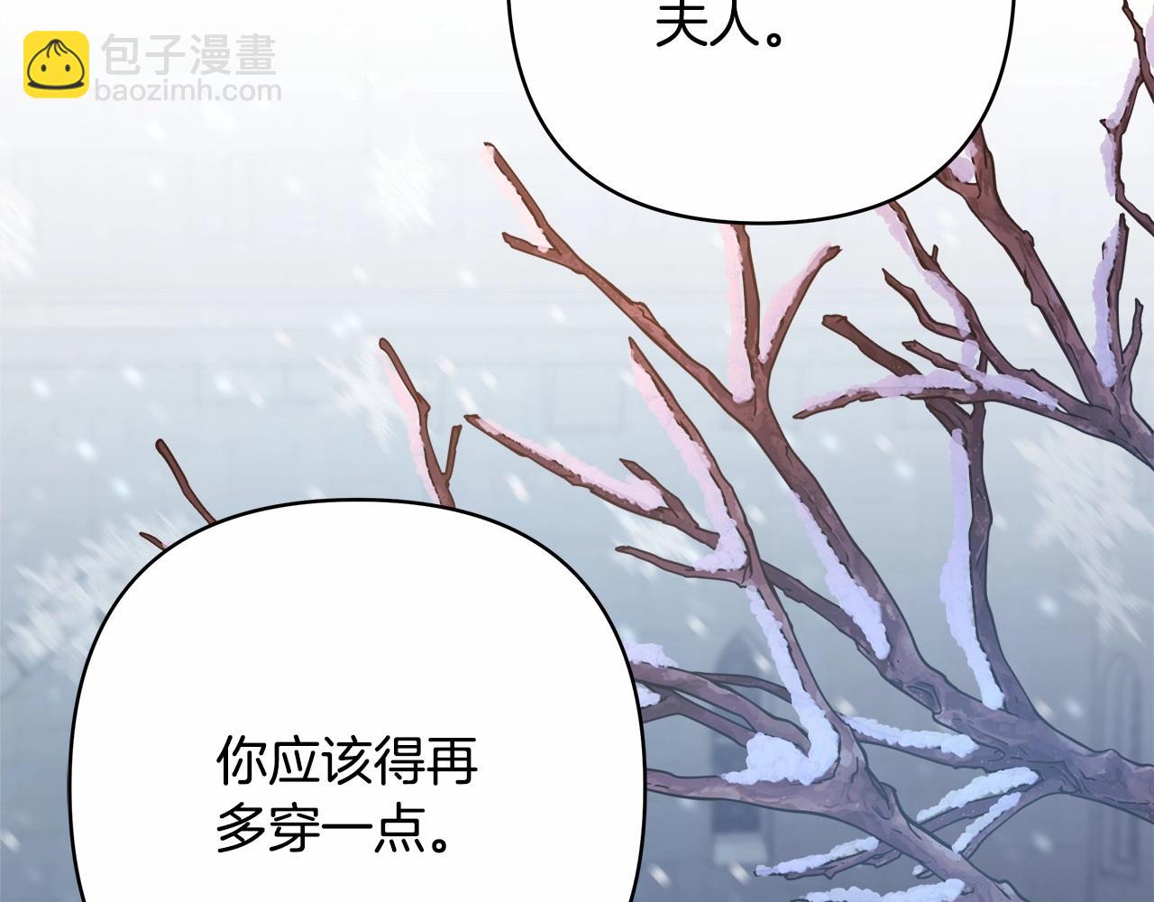 第34话 回到自己的家，为所欲为(1/6)-第35话