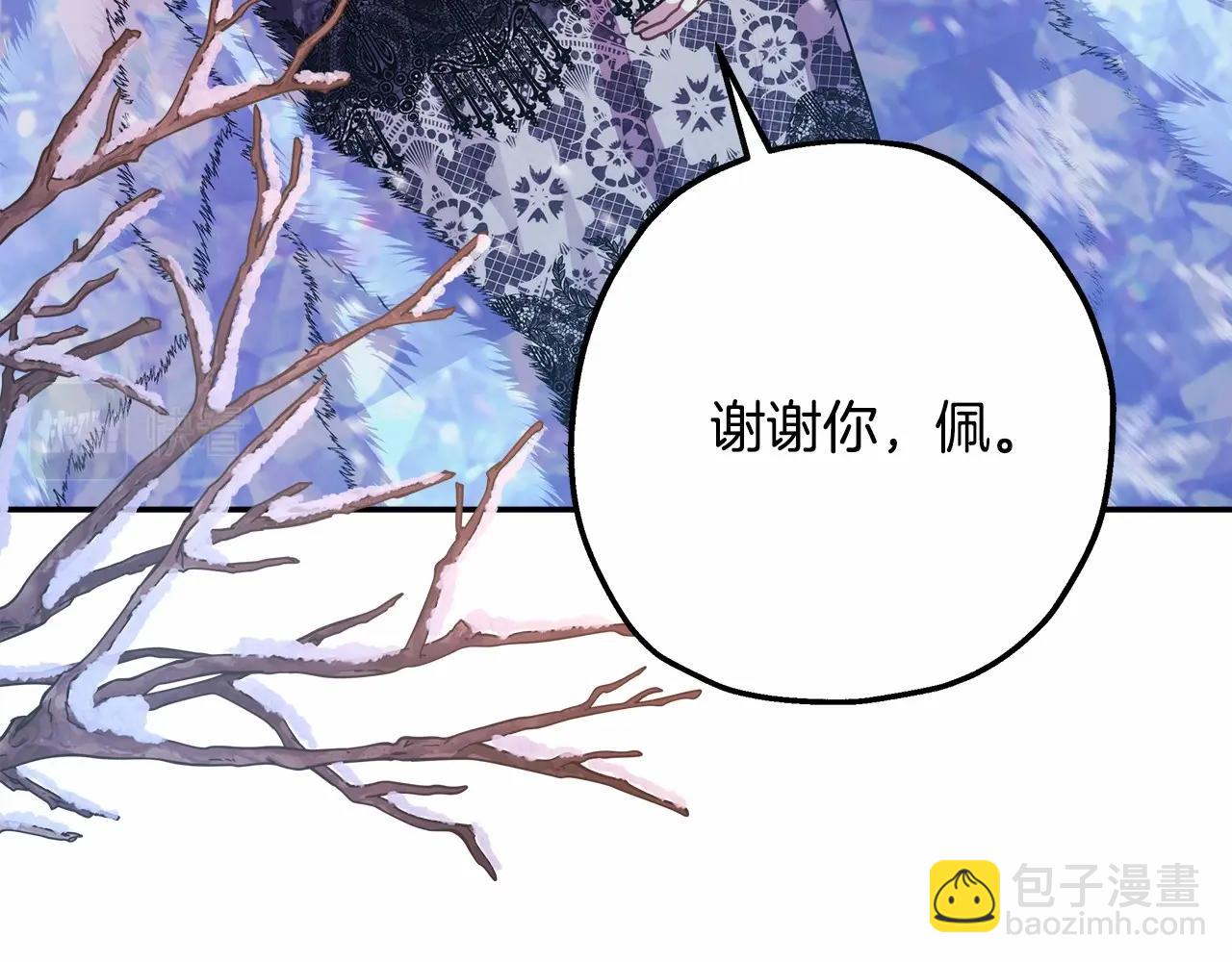 第34话 回到自己的家，为所欲为(1/6)-第35话